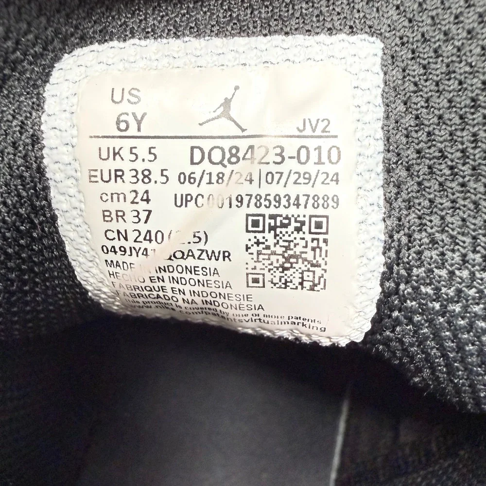 Jordan air mid